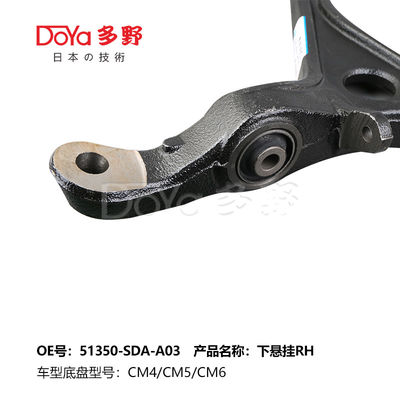 51350-SDA-A03 HONDA Arm Assy Suspension ACCORD CM#CL# EURO LNSPIRE CU1