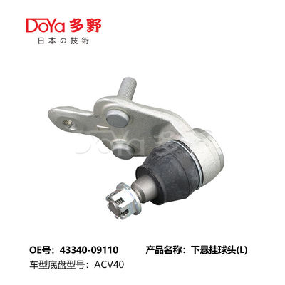 TOYOTA BALL JOINT 43340-09110