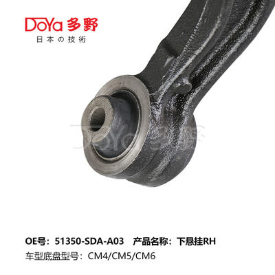 51350-SDA-A03 HONDA Arm Assy Suspension ACCORD CM#CL# EURO LNSPIRE CU1