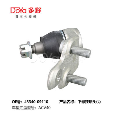 TOYOTA BALL JOINT 43340-09110