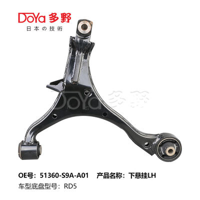 OE Technology And Finishing Control Arm 51360-S9A-A01 Honda