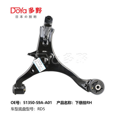 CR-V RD5 RD6 RD7 RD8 51350-S9A-A01 Front Lower Arm Honda