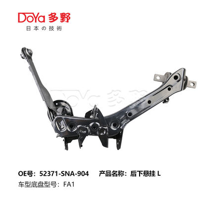 52370-SNA-904 52371-SNA-904 After Market Suspension Control Arm