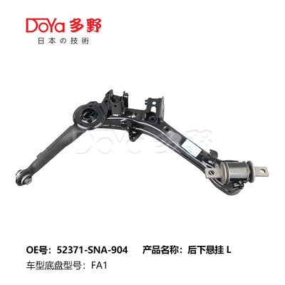 52370-SNA-904 52371-SNA-904 After Market Suspension Control Arm