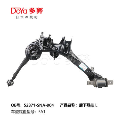 52370-SNA-904 52371-SNA-904 After Market Suspension Control Arm