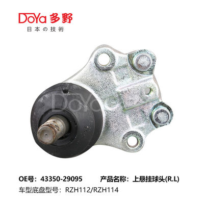 TOYOTA BALL JOINT 43350-29095