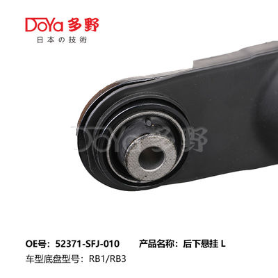 52370-SNA-904 HONDA Steel Car Right Rear Trailing Arm