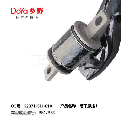 52370-SNA-904 HONDA Steel Car Right Rear Trailing Arm