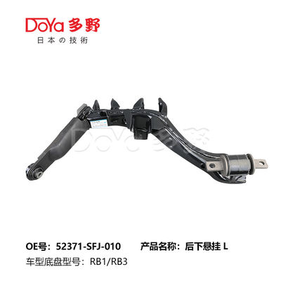52370-SNA-904 HONDA Steel Car Right Rear Trailing Arm