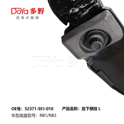 52370-SNA-904 HONDA Steel Car Right Rear Trailing Arm