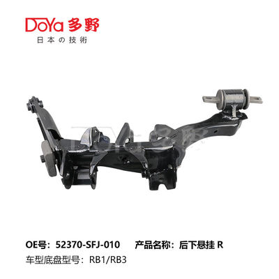 52370-SFJ-010 Arm Assy Suspension HONDA Lower Control Arm