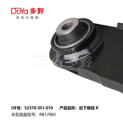 52370-SFJ-010 Arm Assy Suspension HONDA Lower Control Arm