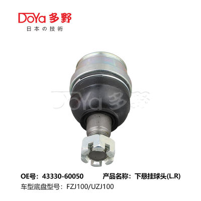 TOYOTA BALL JOINT 43330-60050