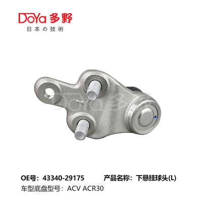 TOYOTA BALL JOINT 43340-29175