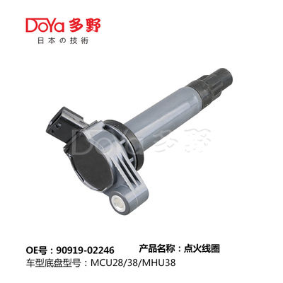 TOYOTA LGNITION COIL 90919-02246