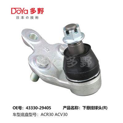 TOYOTA BALL JOINT 43330-29405
