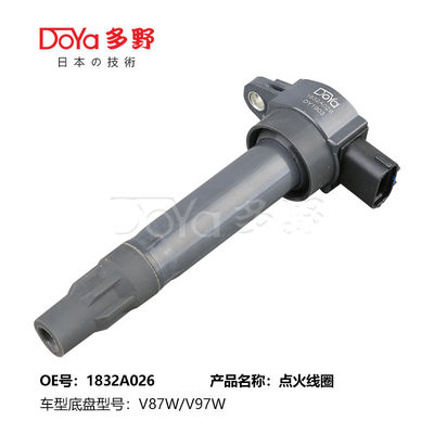MITSUBISHI LGNITION COIL 1832A026