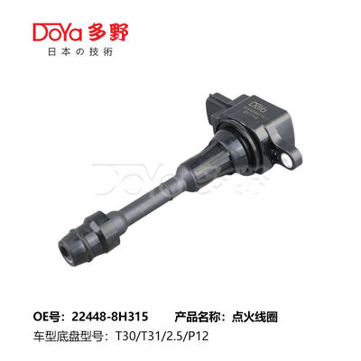 NISSAN LGNITION COIL 22448-8H315