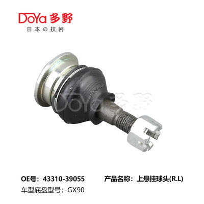 TOYOTA BALL JOINT 43310-39055