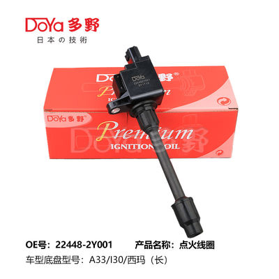NISSAN LGNITION COIL 22448-2Y001