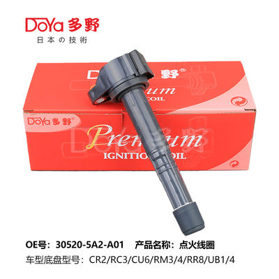 30520-5A2-A01 Honda Ignition Coil ACCORD CR2 ODYSSEY RC3 CR-V RM3
