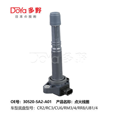 30520-5A2-A01 Honda Ignition Coil ACCORD CR2 ODYSSEY RC3 CR-V RM3