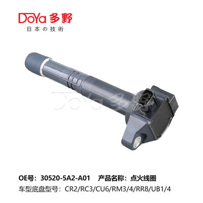 30520-5A2-A01 Honda Ignition Coil ACCORD CR2 ODYSSEY RC3 CR-V RM3