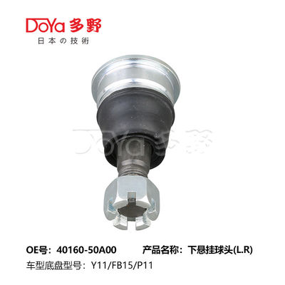 PRESEA  R11 Suspension Ball Joint Nissan 40160-50A00 OE Number