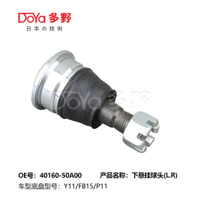 PRESEA  R11 Suspension Ball Joint Nissan 40160-50A00 OE Number