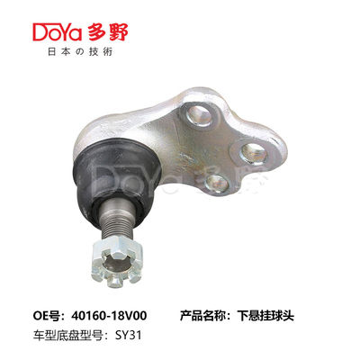 40160-18V00 Nissan Genuine Nissan Joint Assy OE Technology And Finishing