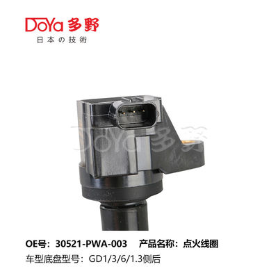 30521-PWA-003 1 / 4 / 8pcs Front Rear Ignition Coil CITY GD6 CIVIC FA3