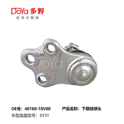 40160-18V00 Nissan Genuine Nissan Joint Assy OE Technology And Finishing