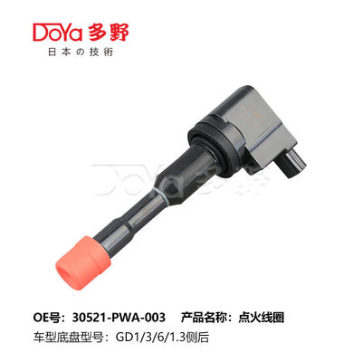30521-PWA-003 1 / 4 / 8pcs Front Rear Ignition Coil CITY GD6 CIVIC FA3