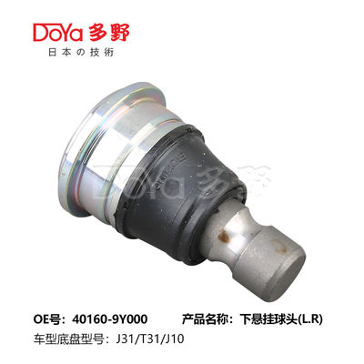 40160-9Y000 Nissan Front Lower Ball Joint TEANA J31# PJ31