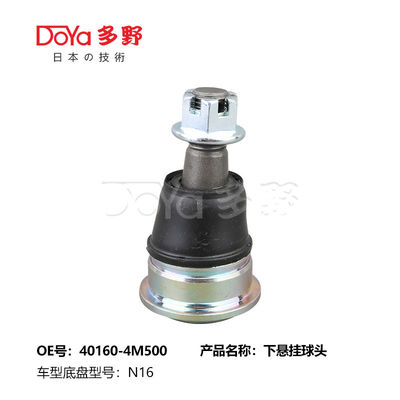 SUNNY B12 B13 B14 N16 Lower Ball Joint Front 40160-50J00 40160-4M500