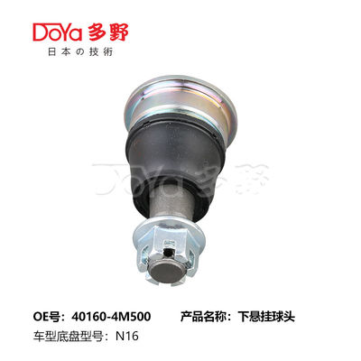 SUNNY B12 B13 B14 N16 Lower Ball Joint Front 40160-50J00 40160-4M500