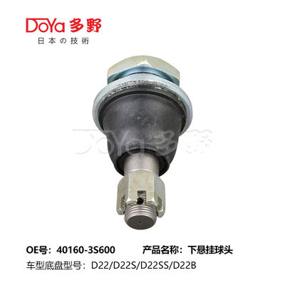 NAVARA D22 PICKUP D22 NISSAN 40160-2S601 Lower Control Arm Ball Joint