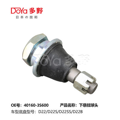 NAVARA D22 PICKUP D22 NISSAN 40160-2S601 Lower Control Arm Ball Joint