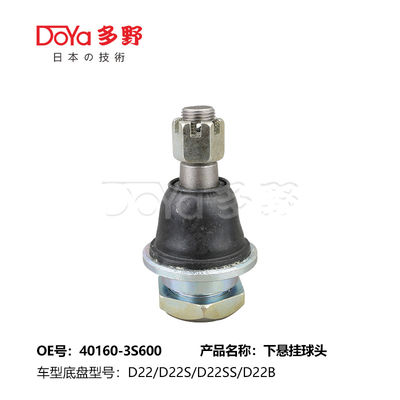 NAVARA D22 PICKUP D22 NISSAN 40160-2S601 Lower Control Arm Ball Joint