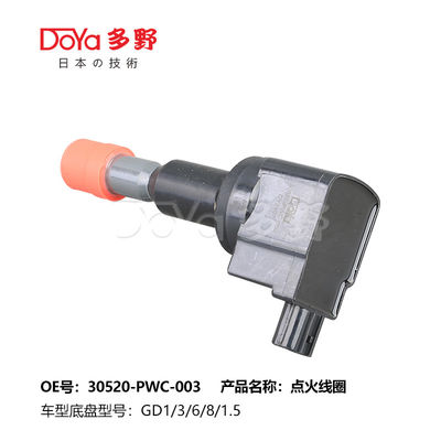 30520-PWC-003 Honda Coil Assembly Performance Ignition Coils
