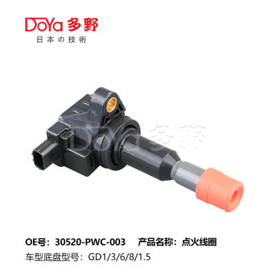 30520-PWC-003 Honda Coil Assembly Performance Ignition Coils