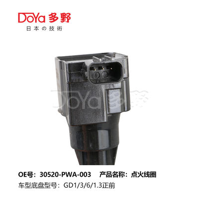 HONDA 30520-PWA-003 1/4/8pcs Front Rear Ignition Coil