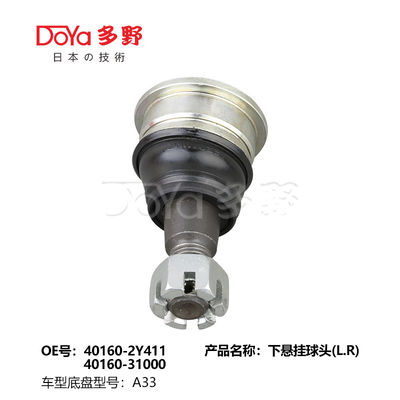 40160-2Y411 NISSAN Front Suspension Arm Ball Joint