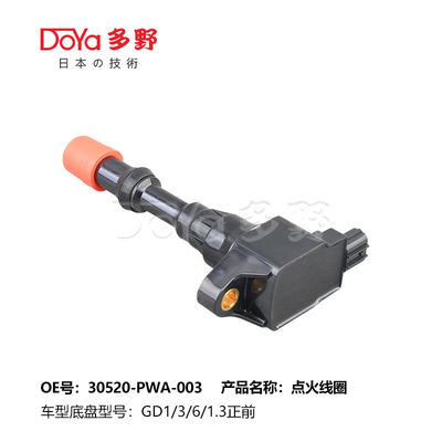 HONDA 30520-PWA-003 1/4/8pcs Front Rear Ignition Coil