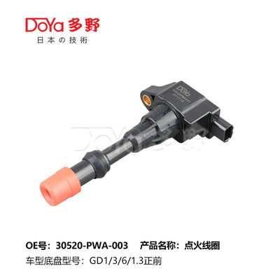 HONDA 30520-PWA-003 1/4/8pcs Front Rear Ignition Coil