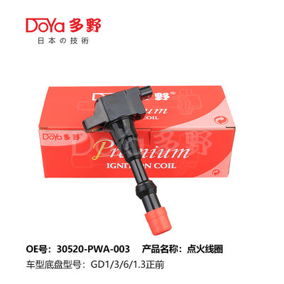 HONDA 30520-PWA-003 1/4/8pcs Front Rear Ignition Coil
