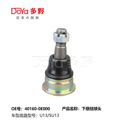 NISSAN 40160-0E000 Lower Ball Joint For Nissan U13 1991-2001