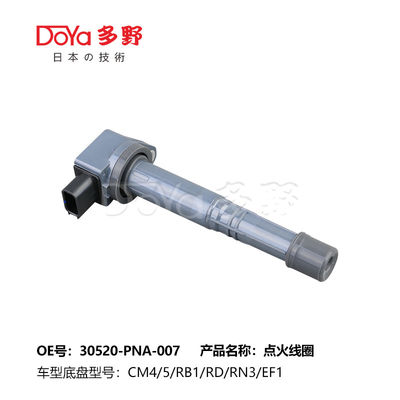 30520-PNA-007  HONDA Ignition Coil Denso ELEMENT YH1 YH2 STREAM  RN3