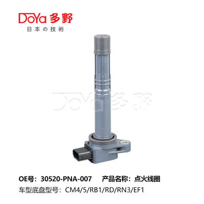 30520-PNA-007  HONDA Ignition Coil Denso ELEMENT YH1 YH2 STREAM  RN3