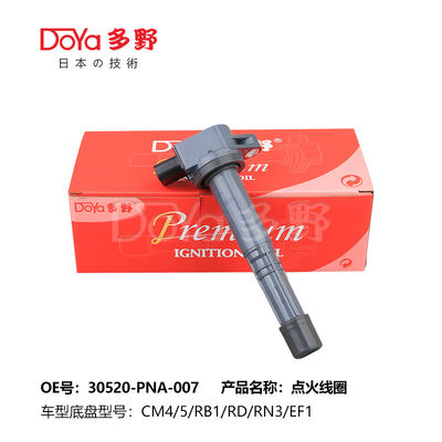 30520-PNA-007  HONDA Ignition Coil Denso ELEMENT YH1 YH2 STREAM  RN3